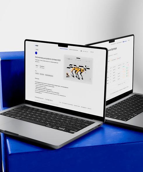 Маркетплейс приложений для роботов VVP Group